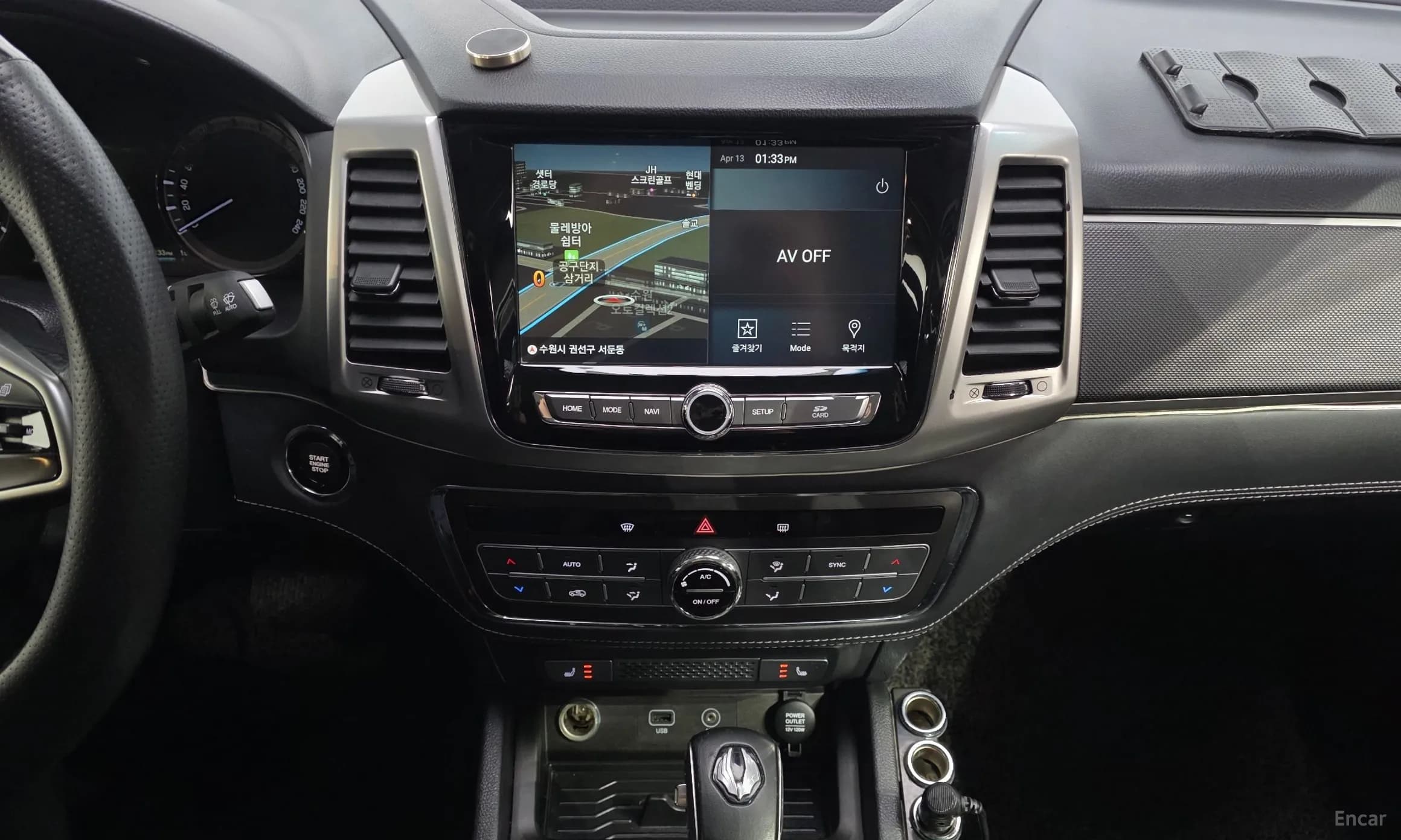 Rexton Sports