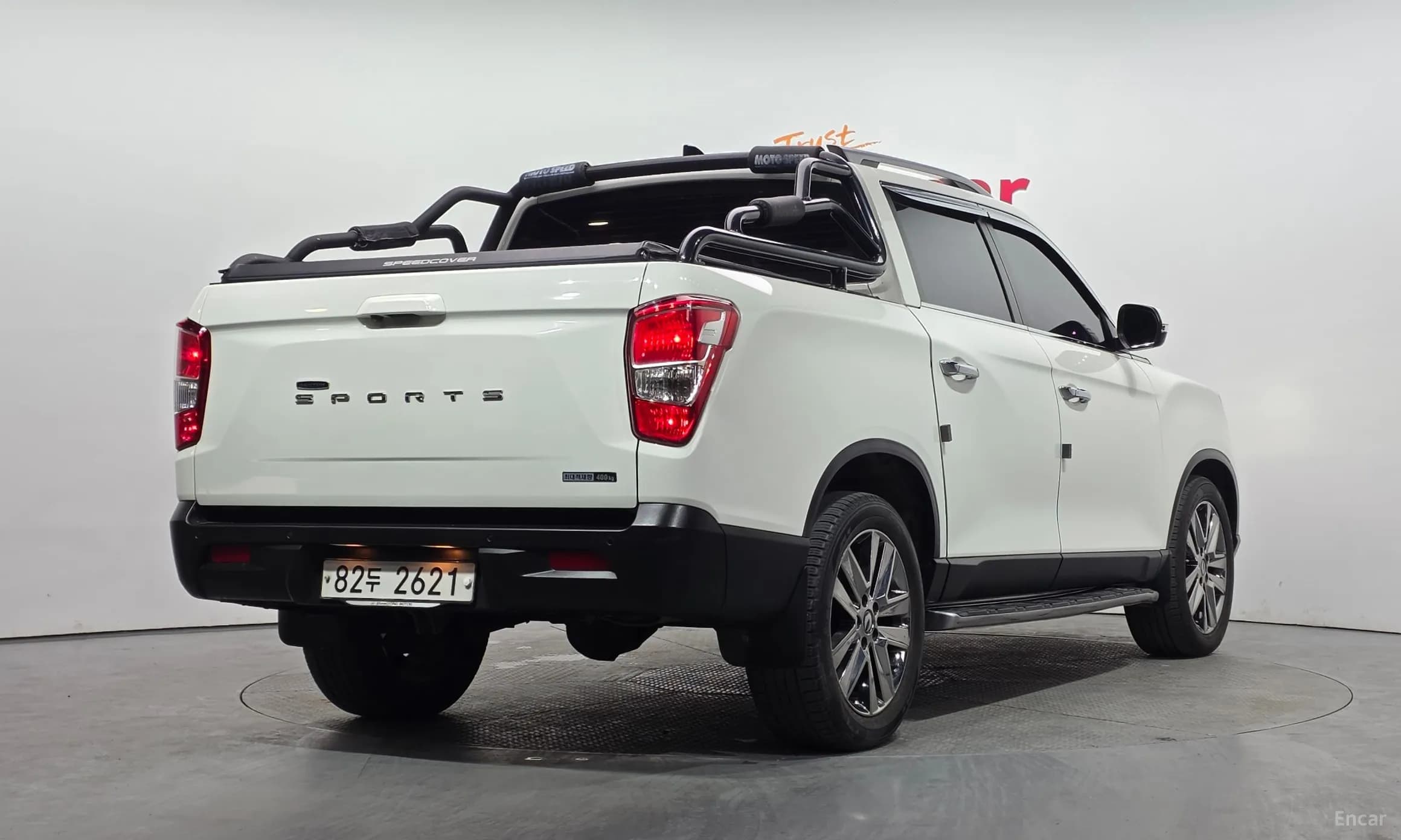 Rexton Sports