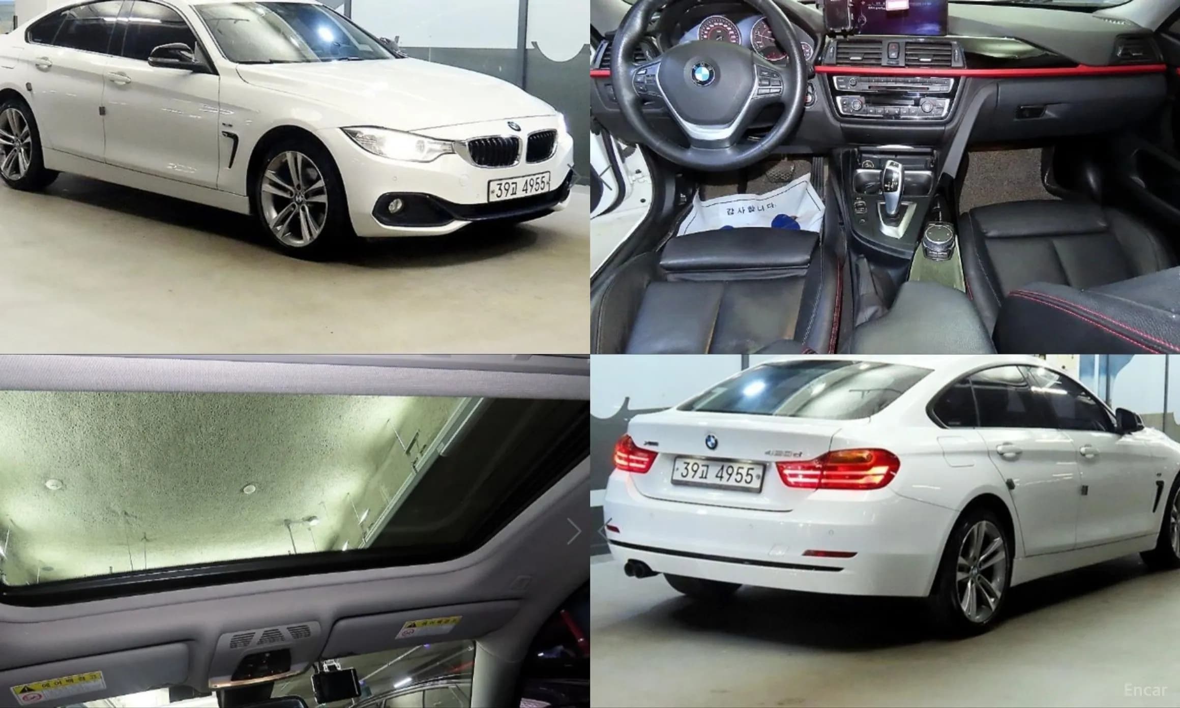 Series 4 (F32)