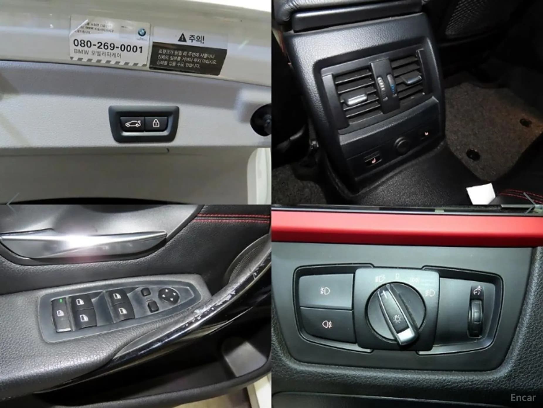 Series 4 (F32)