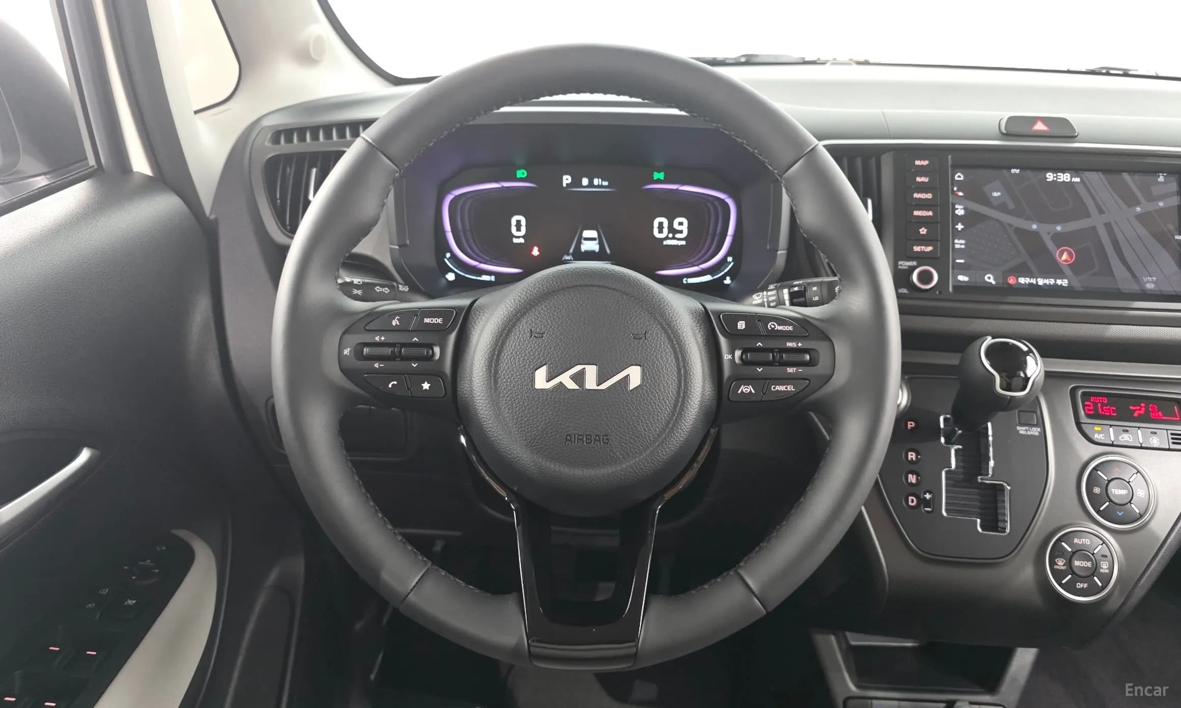 Kia Ray