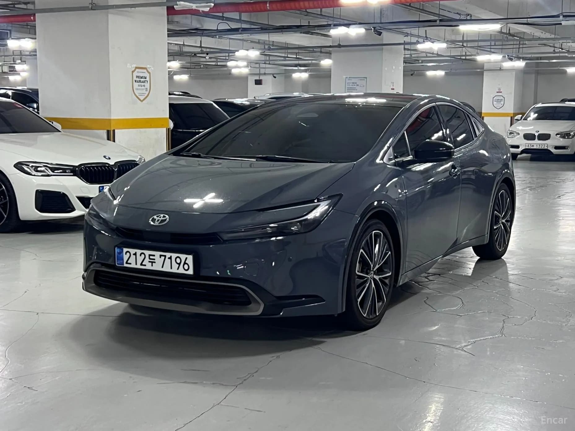 Prius 5th Generation