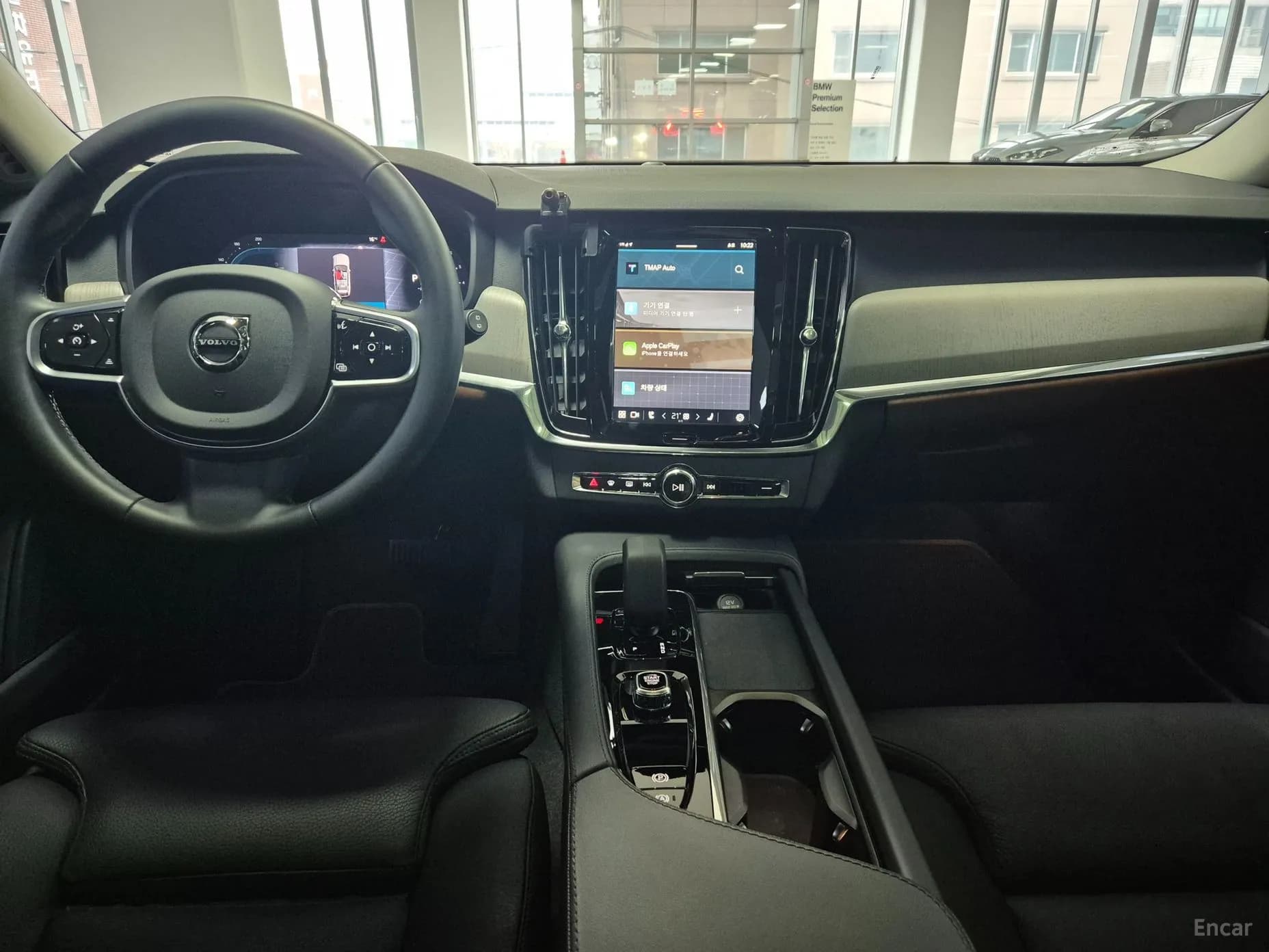 V90 Cross Country