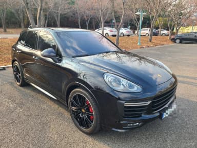 New Cayenne