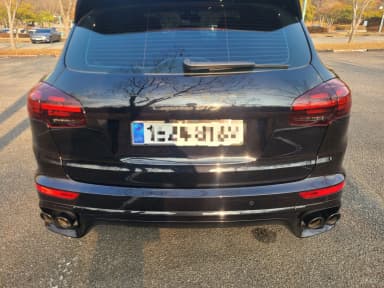 New Cayenne