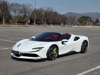 SF90 Spyder