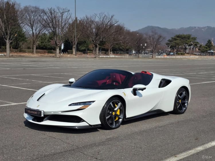 SF90 Spyder