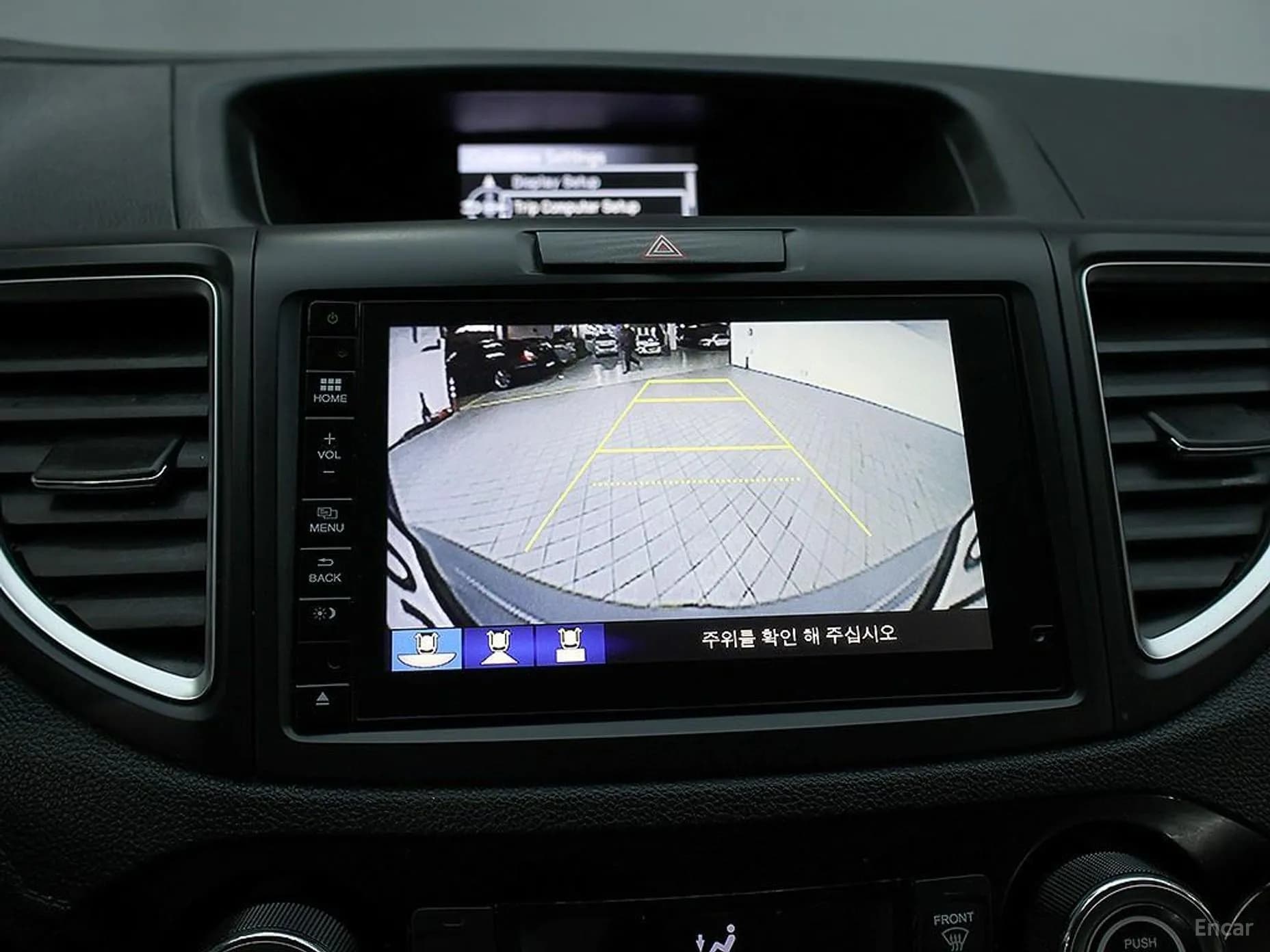 New CR-V