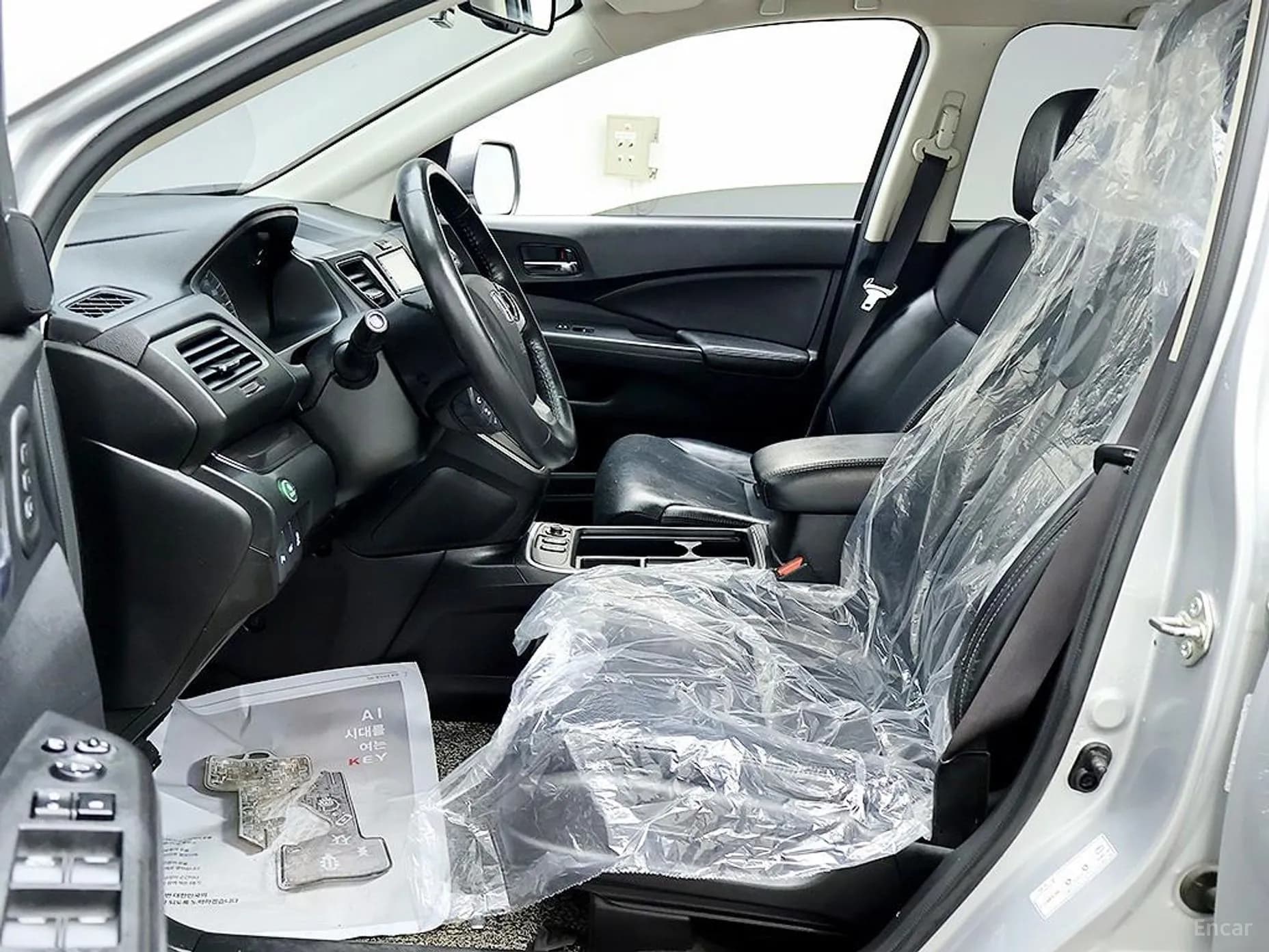 New CR-V