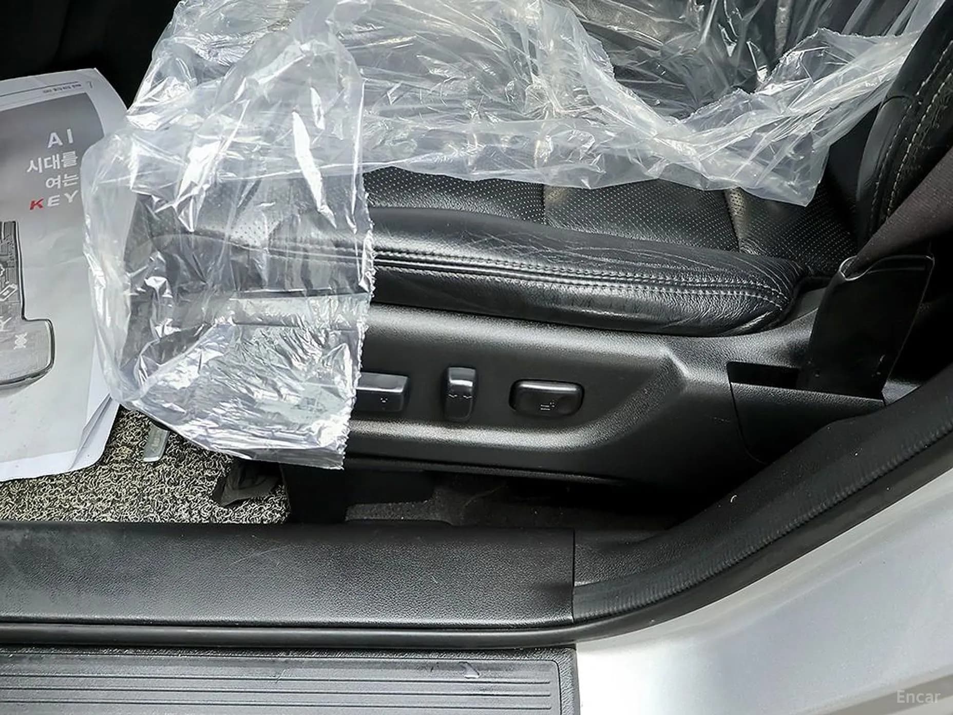 New CR-V