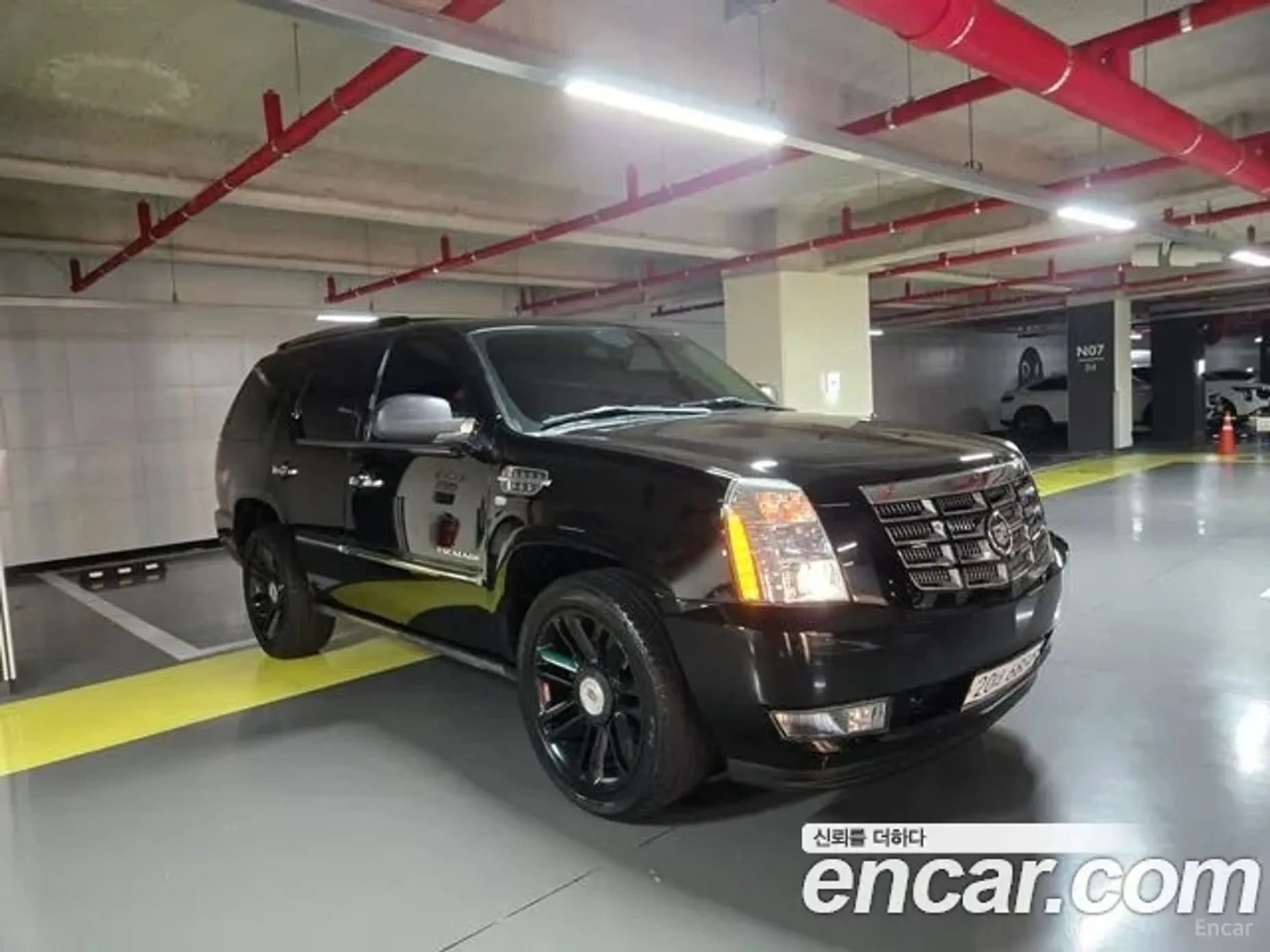Escalade