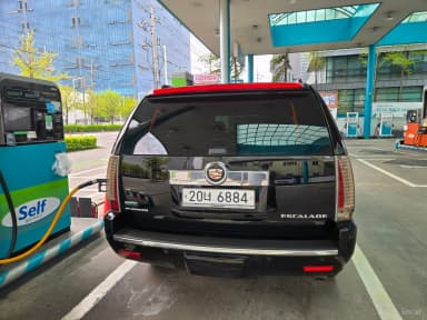 Escalade