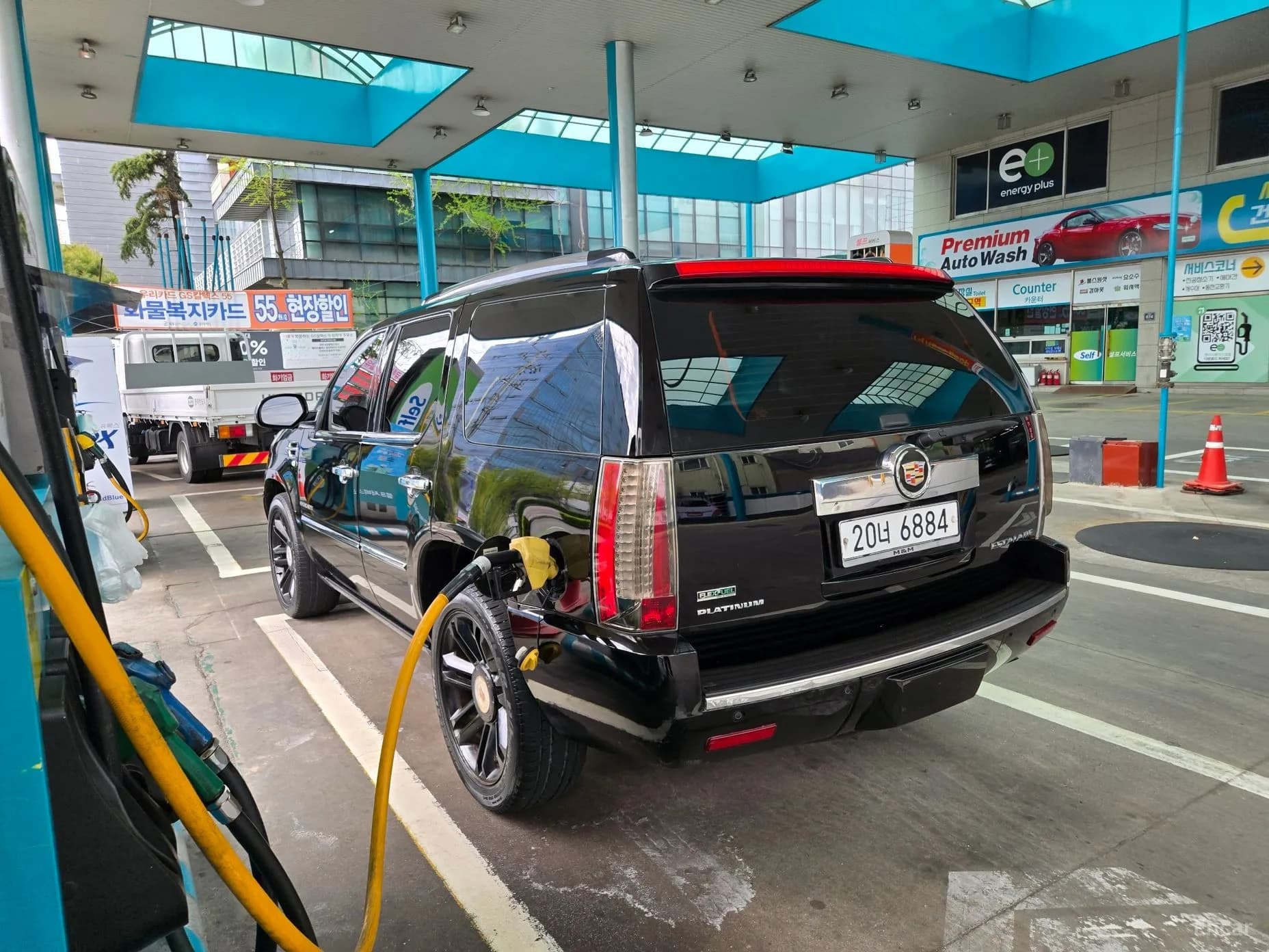 Escalade