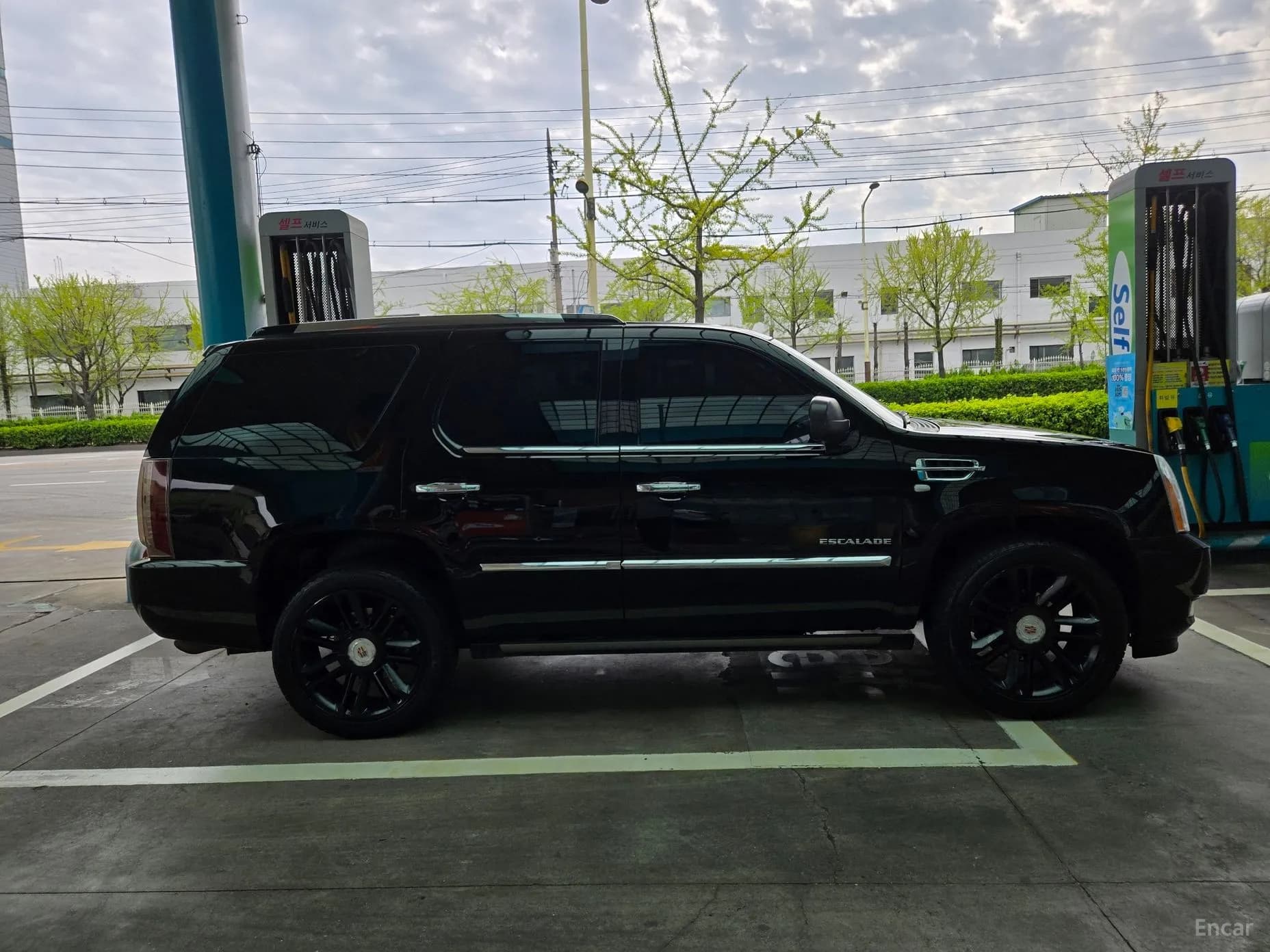 Escalade