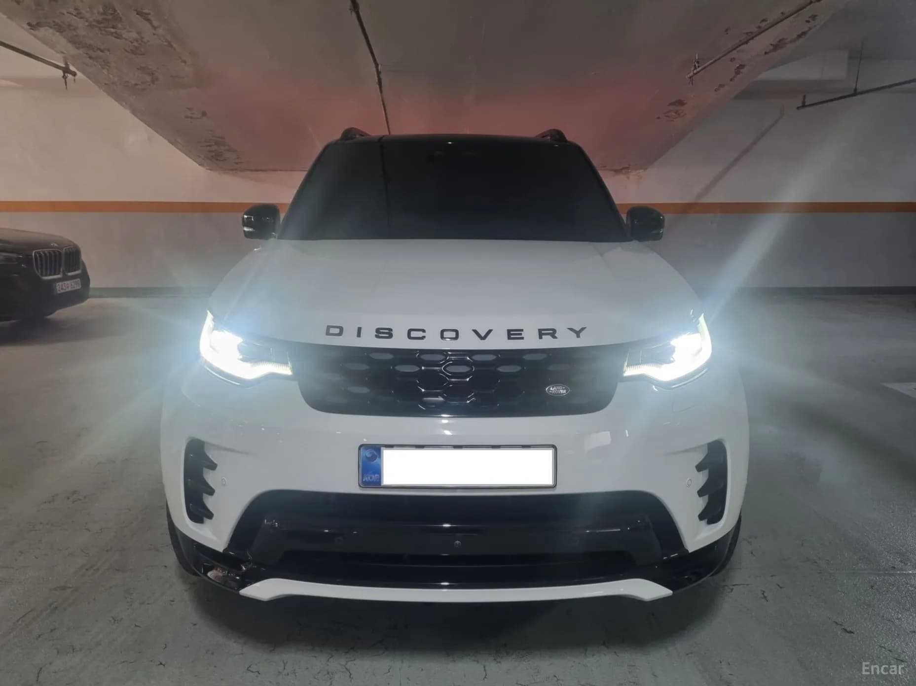 Discovery 5