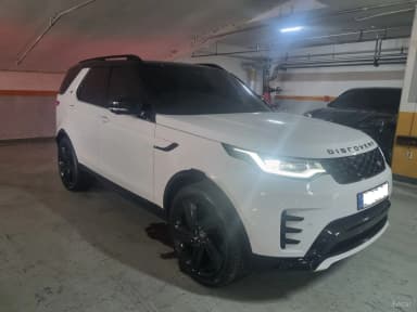 Discovery 5