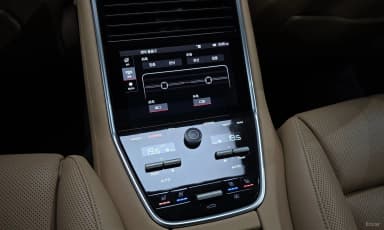 Panamera (971)