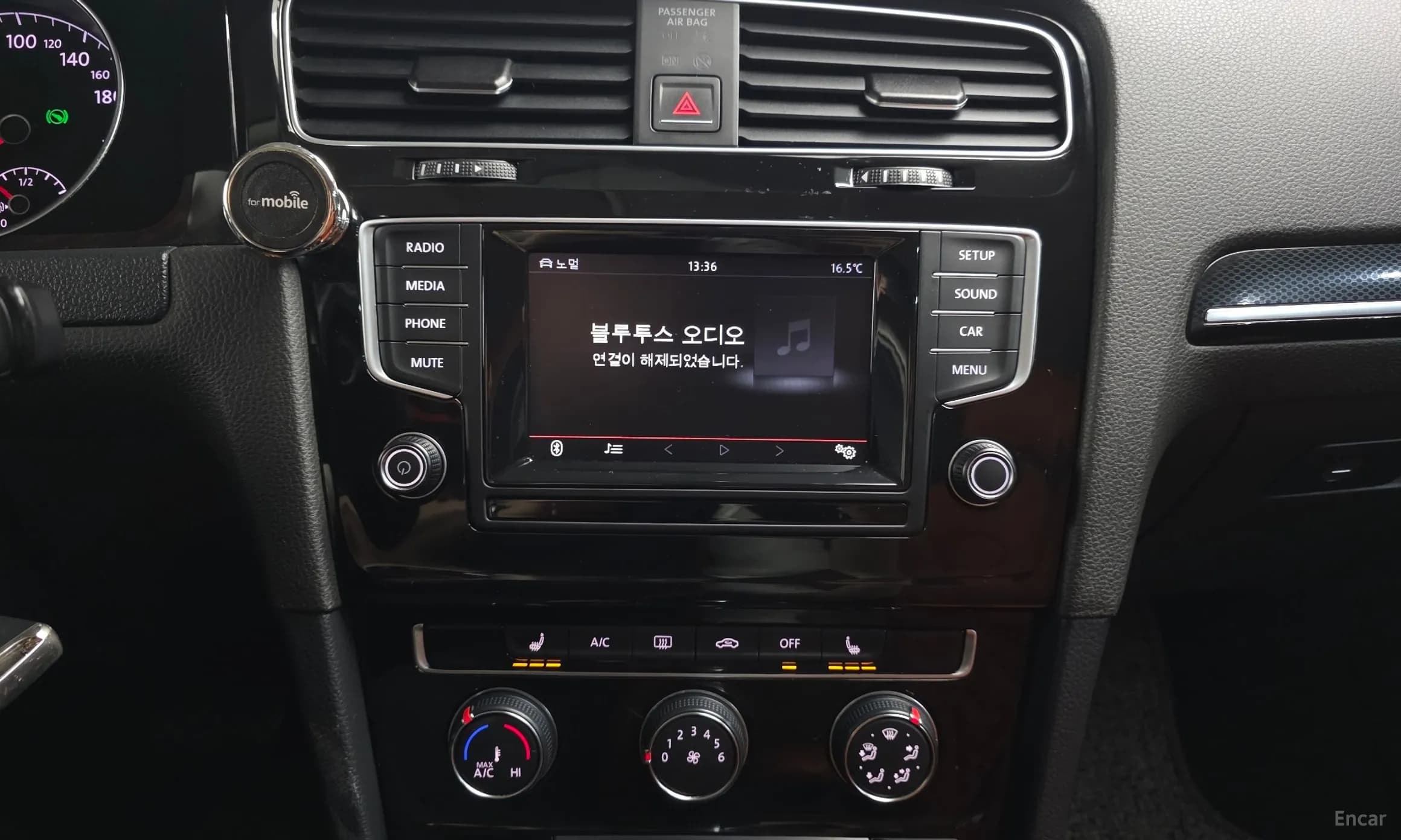 Golf 7th Generation