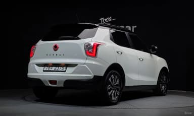 Tivoli Armor