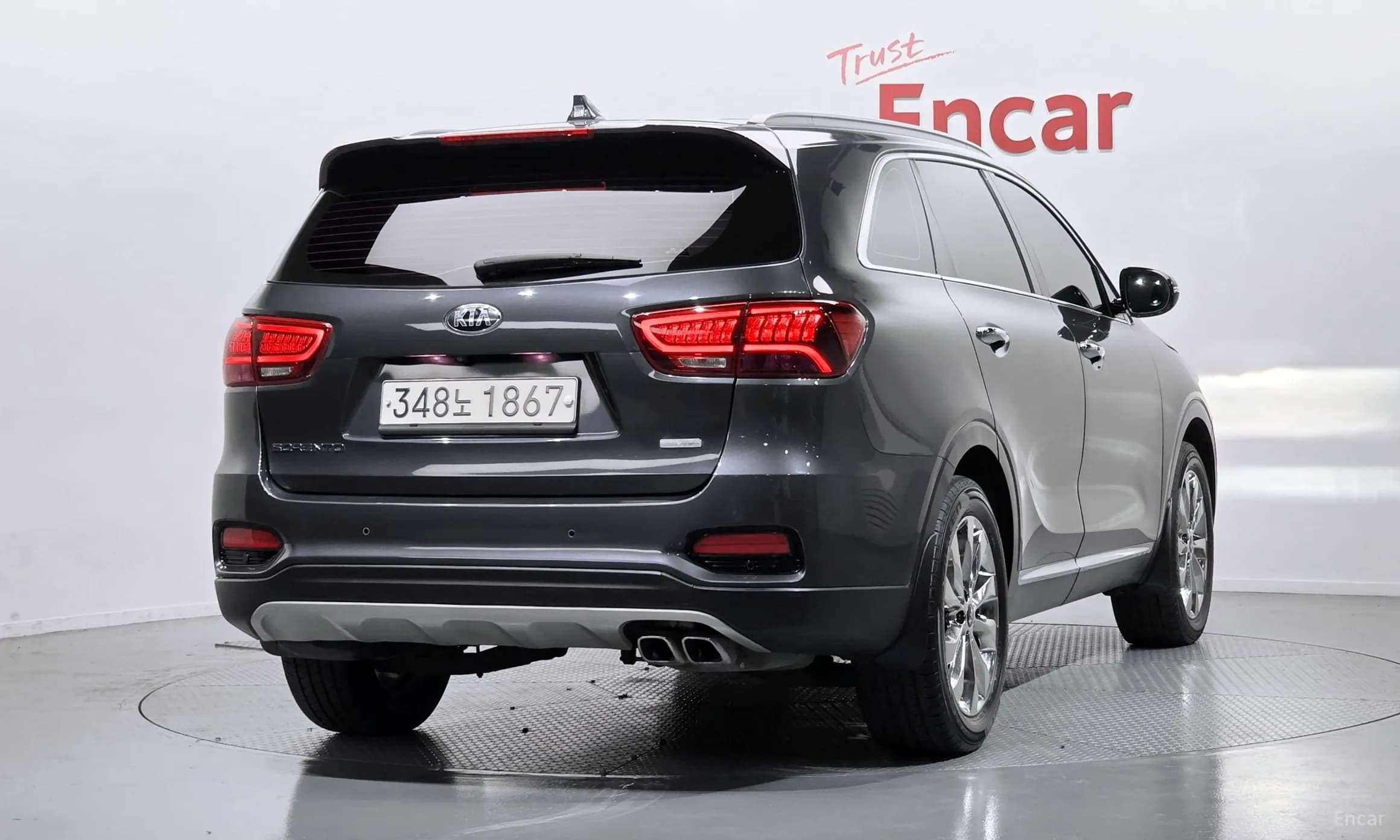 Sorento
