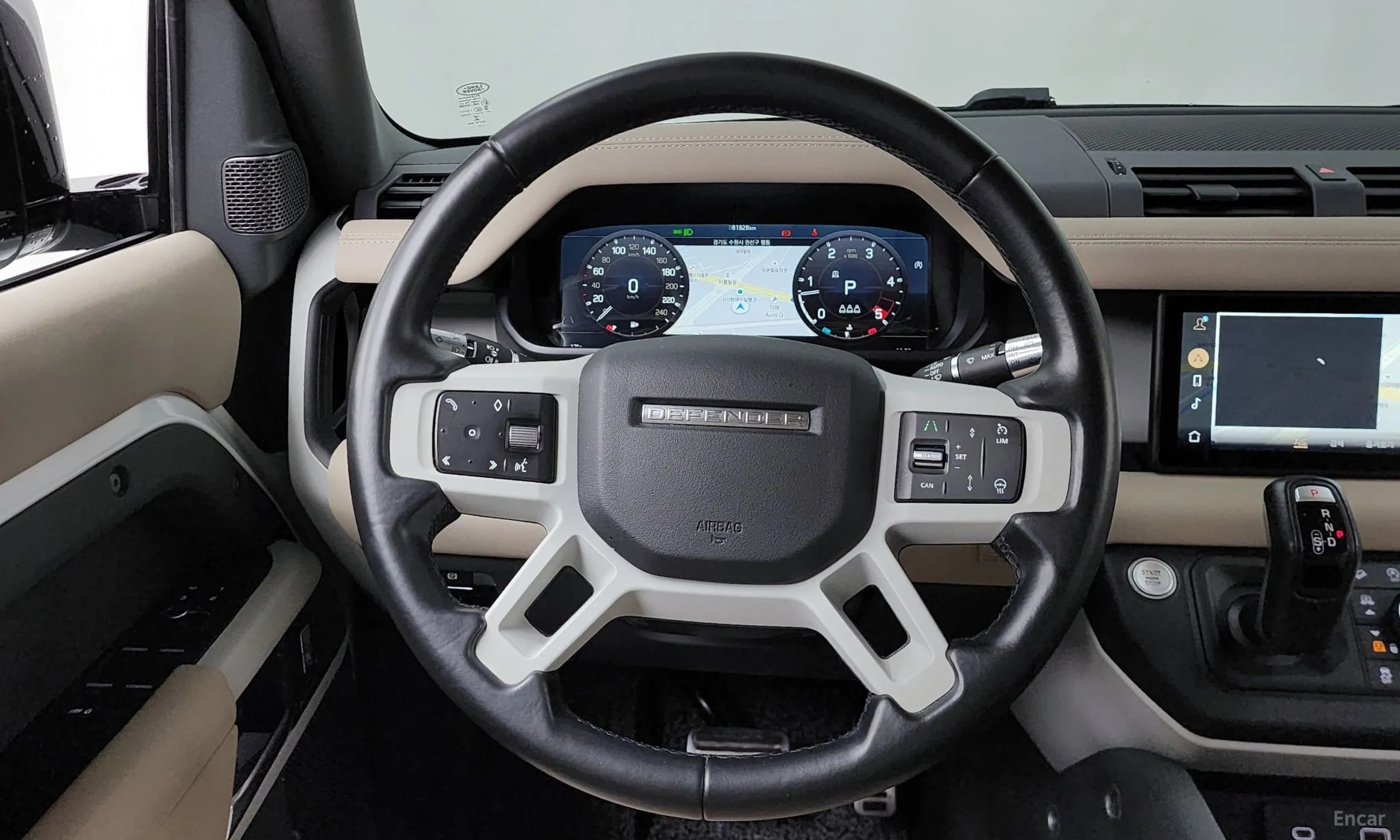 Defender (L663)