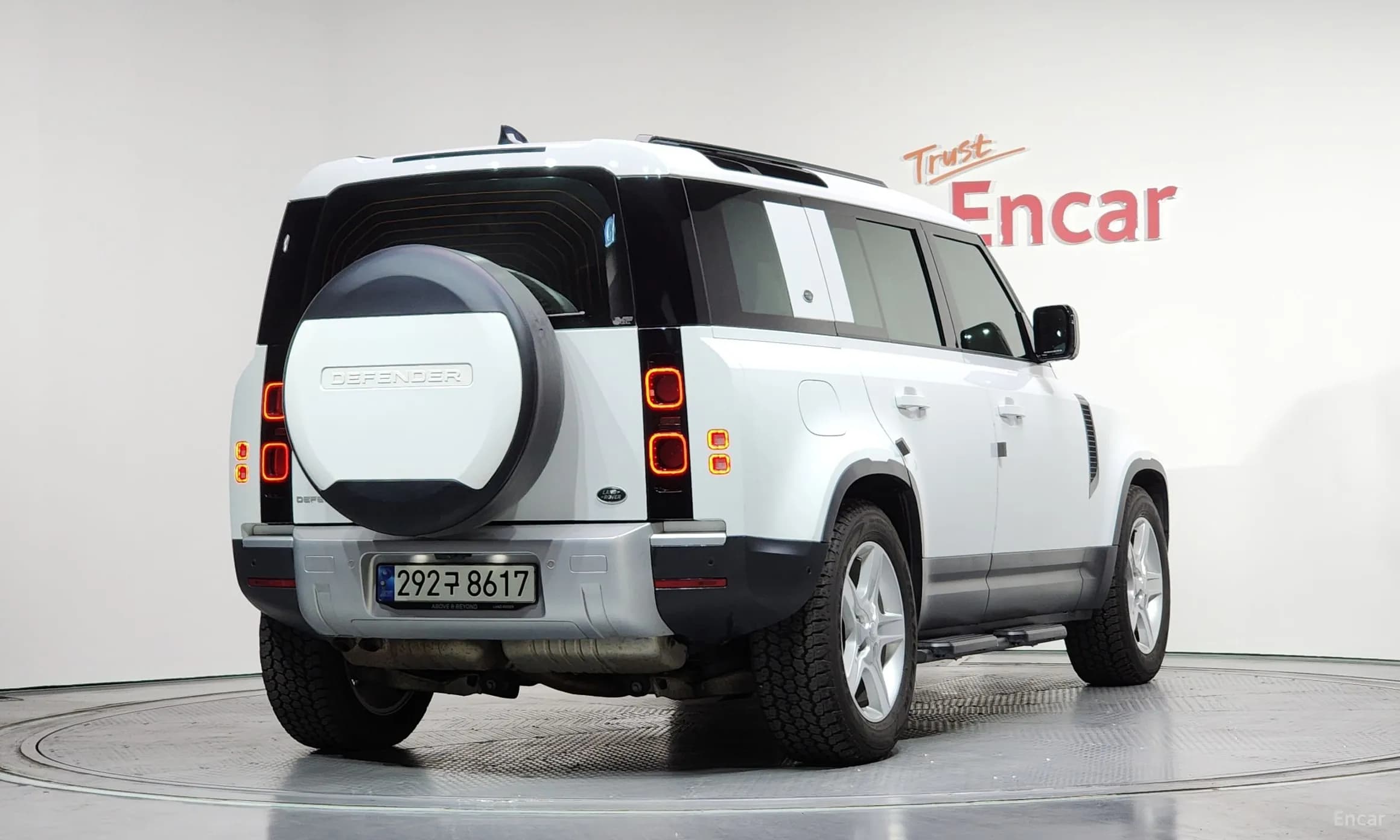 Defender (L663)