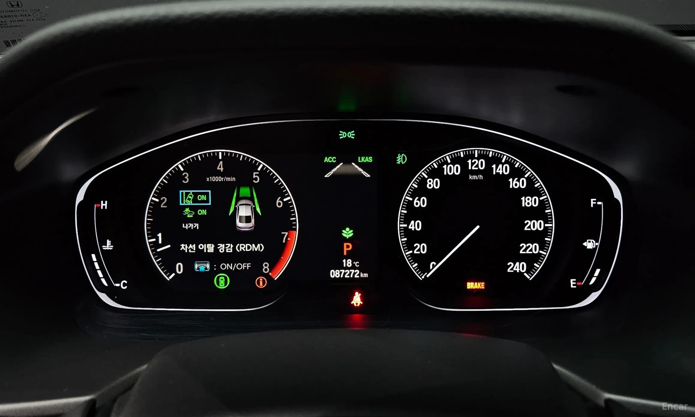 Accord 10th Generation