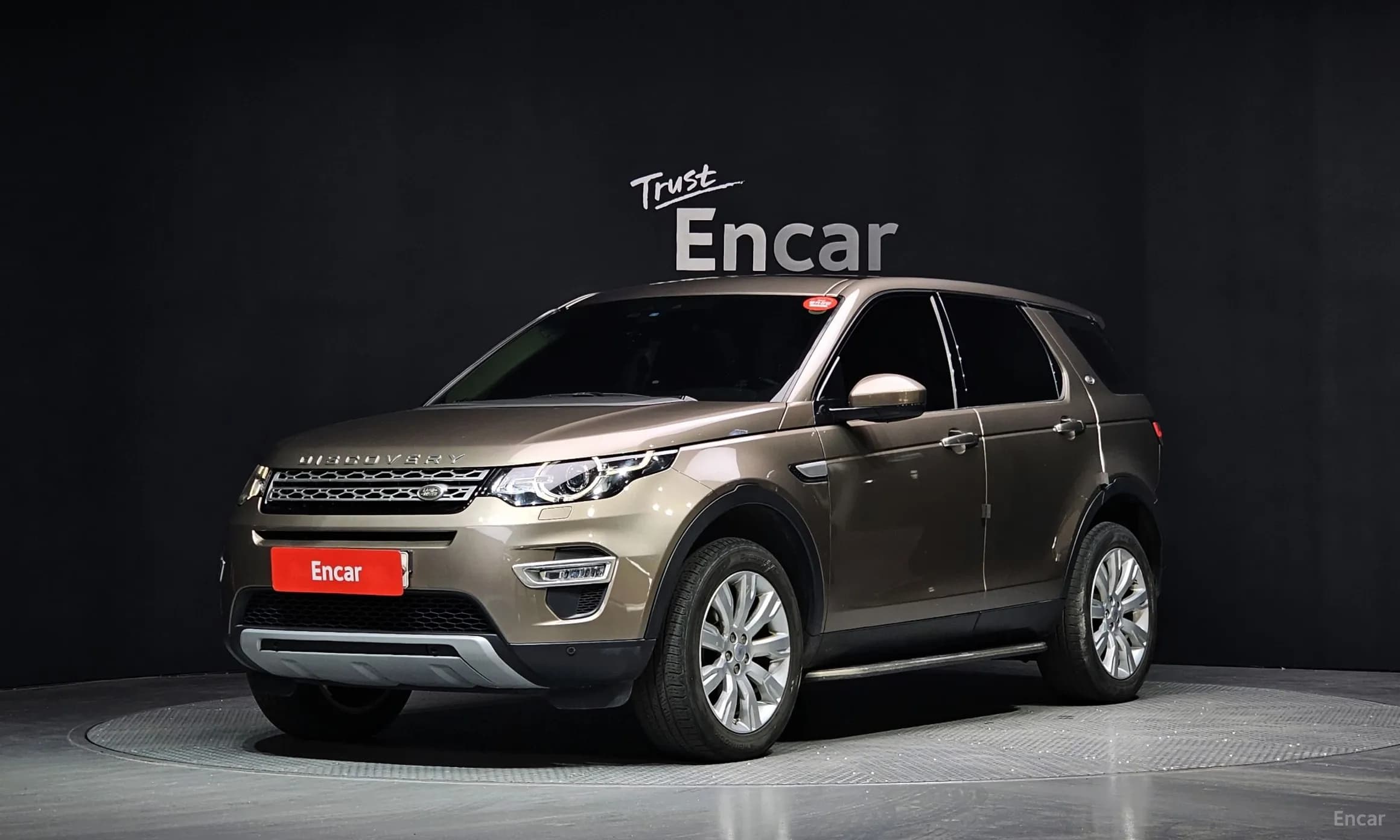 Discovery Sports
