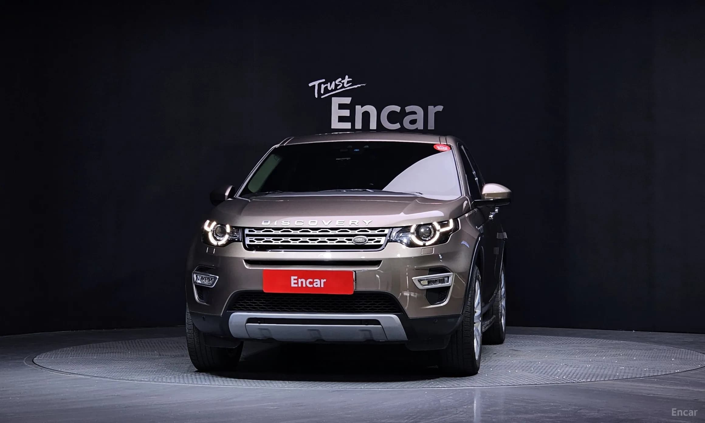 Discovery Sports