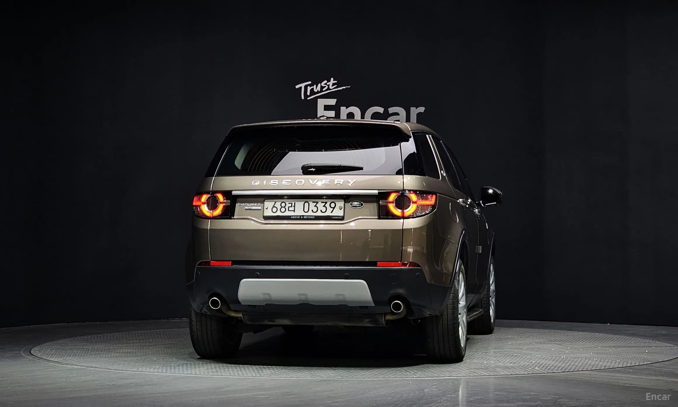 Discovery Sports