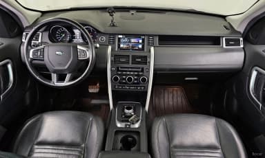 Discovery Sports