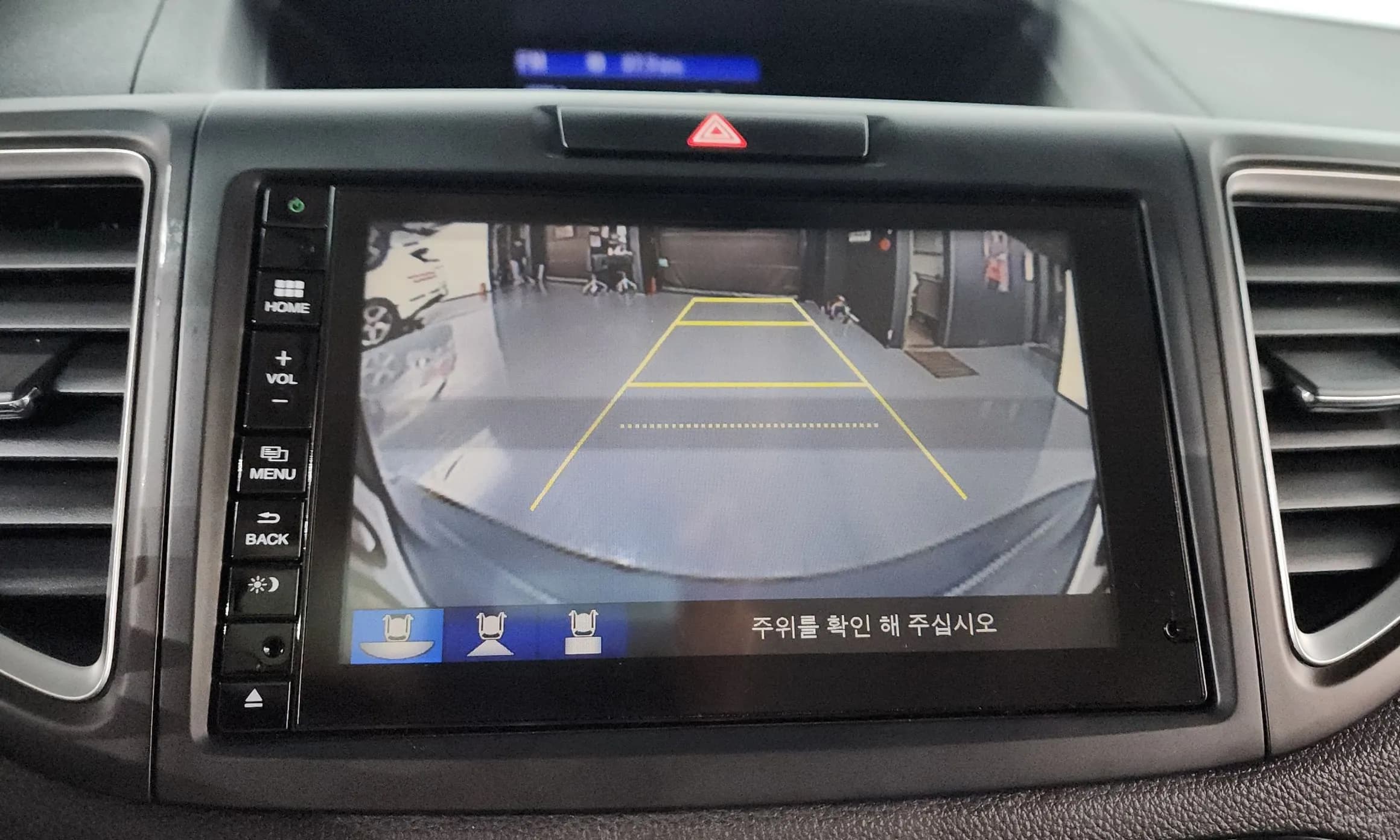 New CR-V