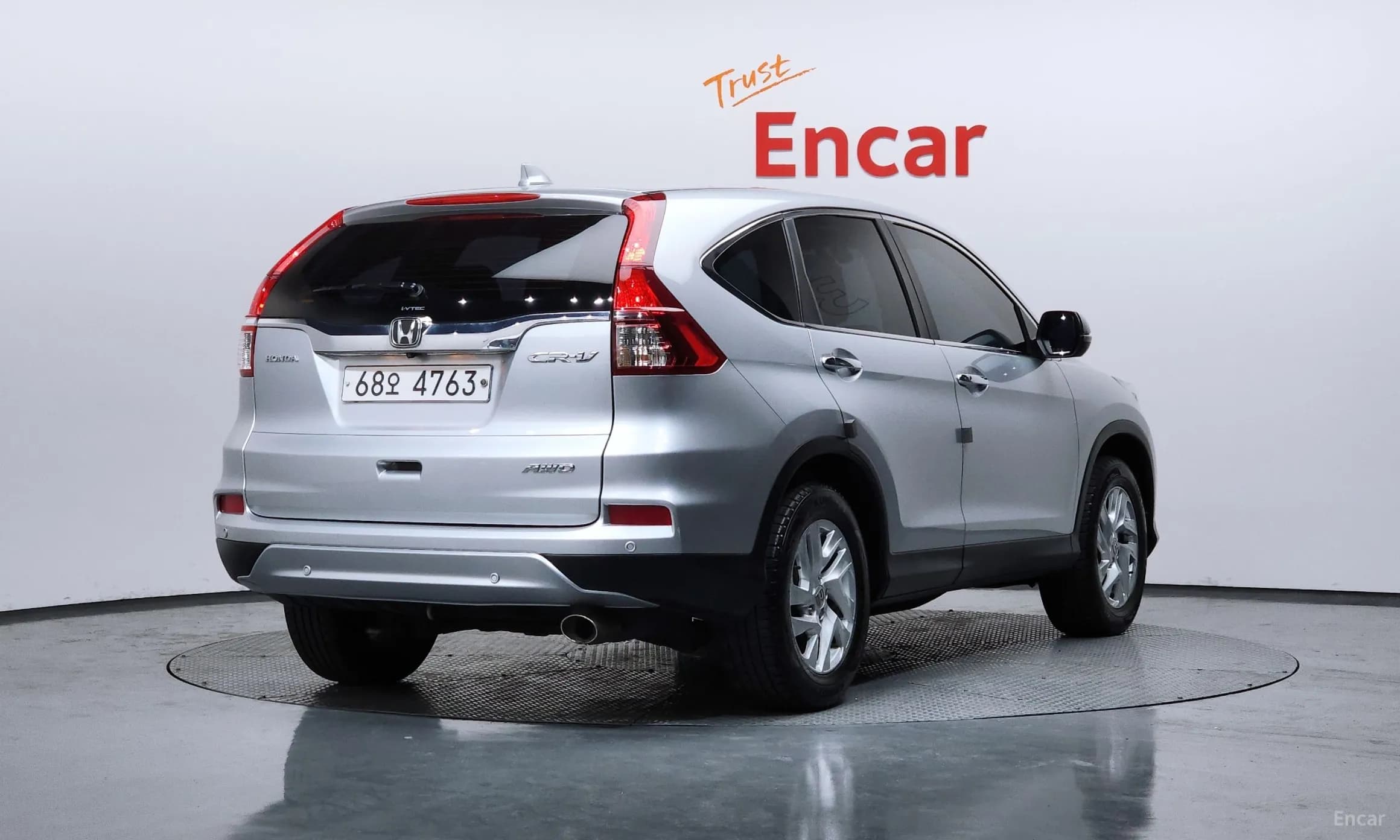 New CR-V