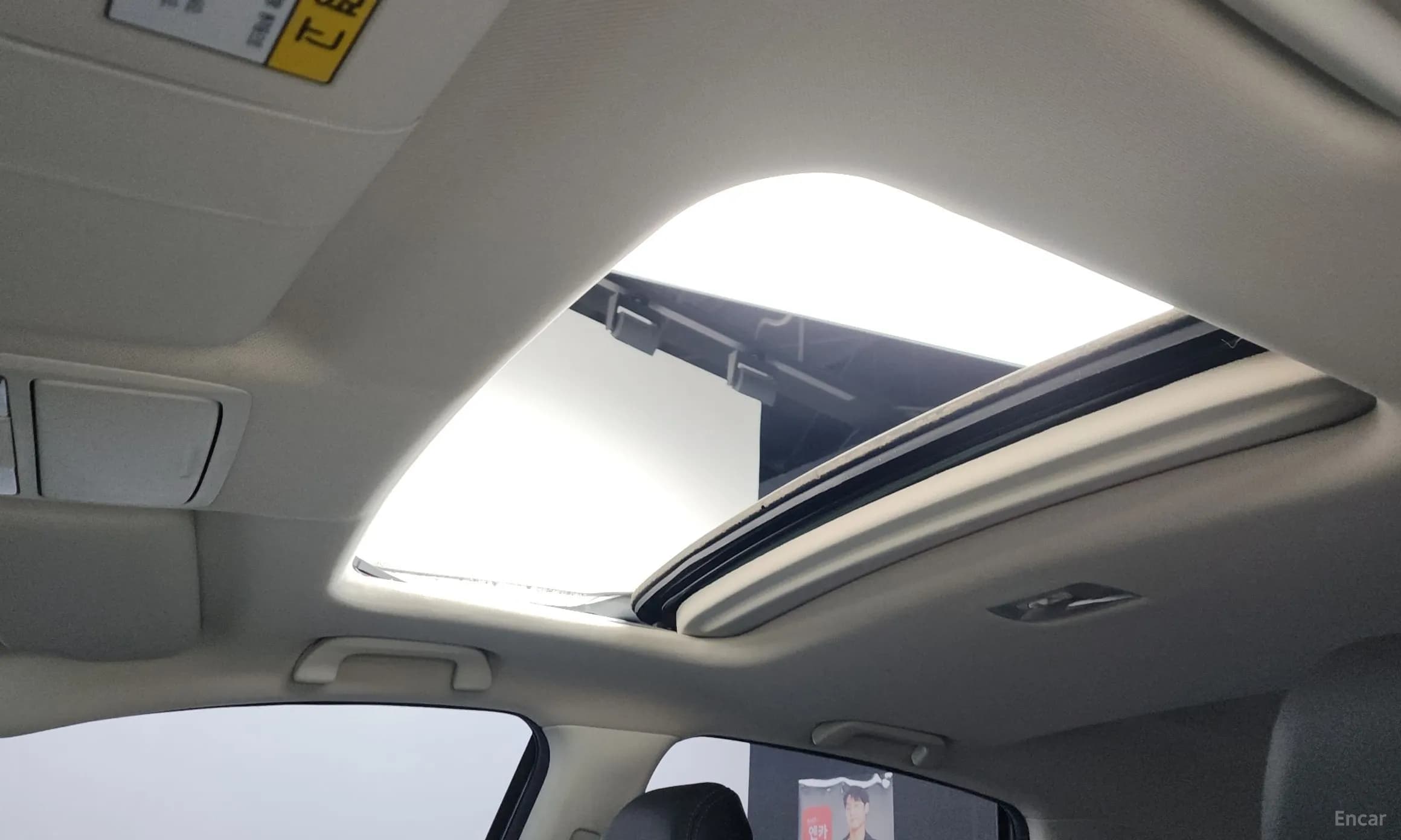 New CR-V