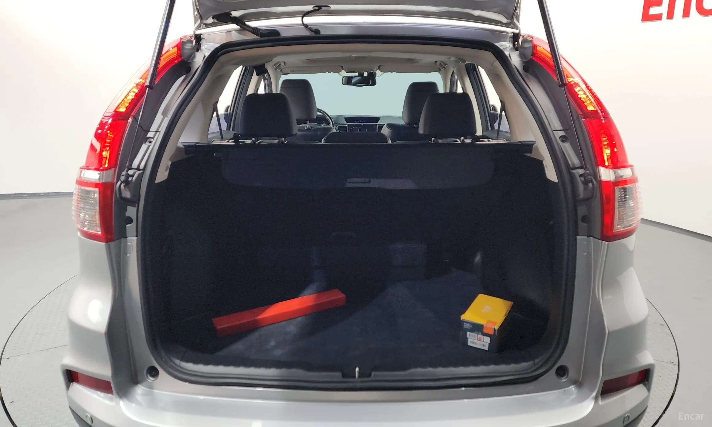 New CR-V