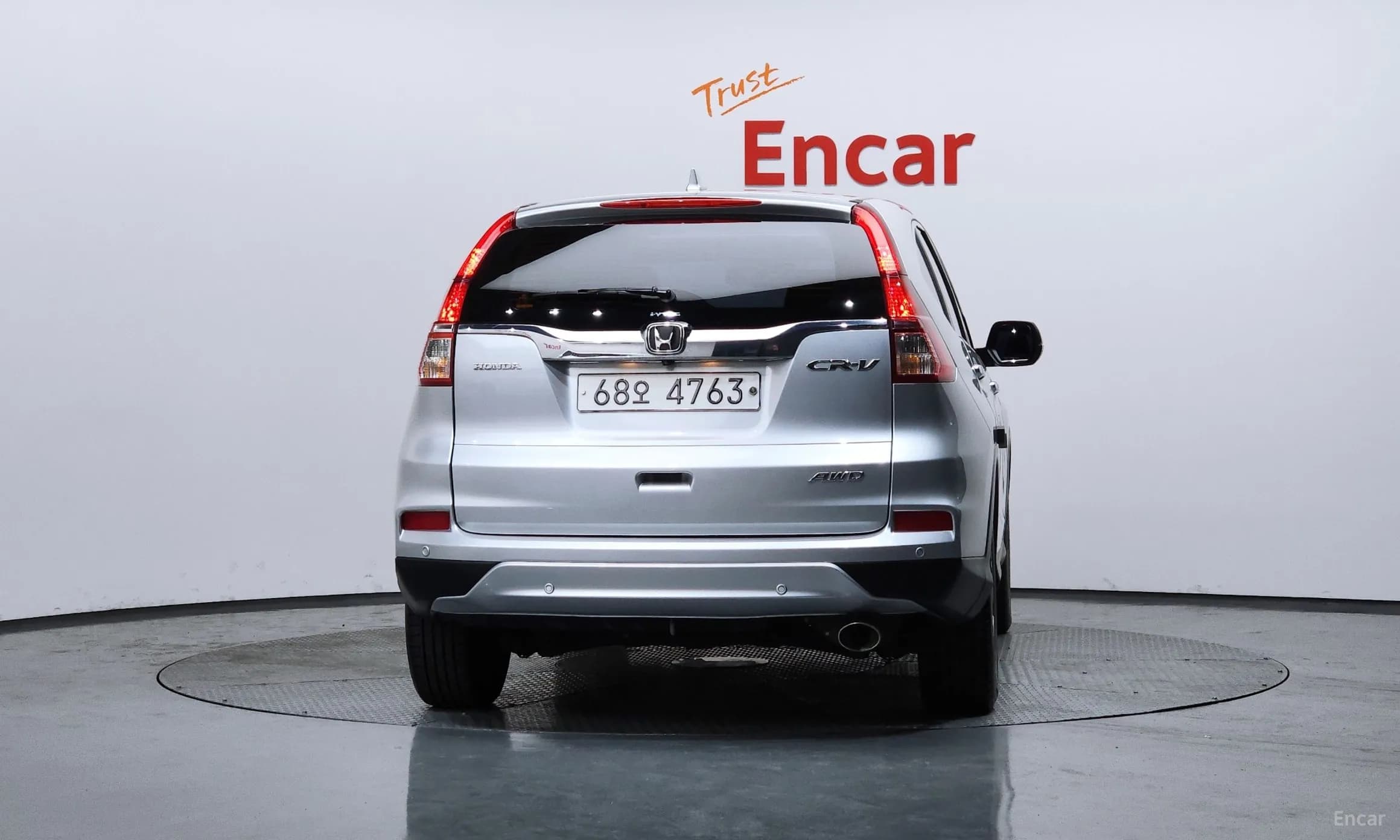 New CR-V