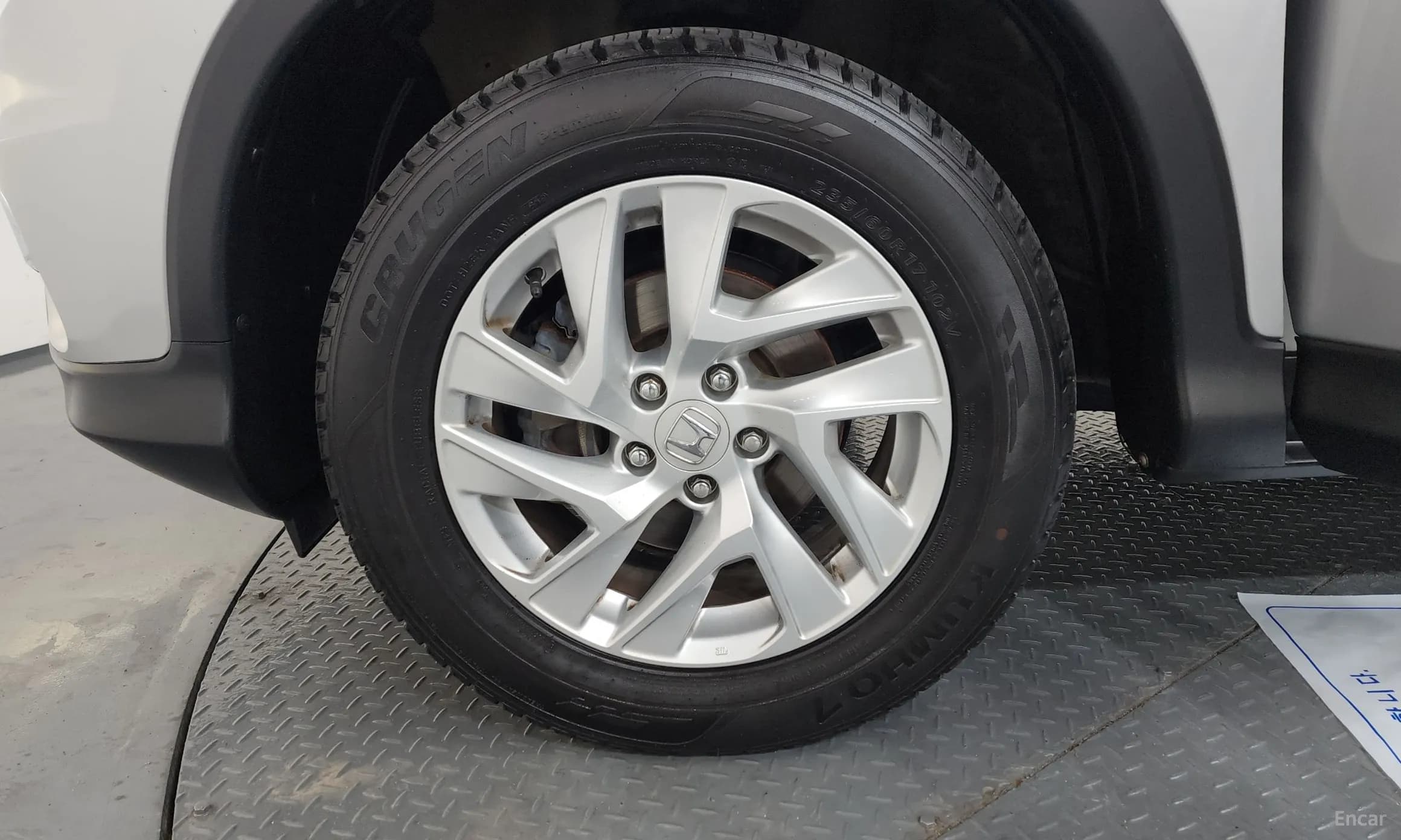 New CR-V