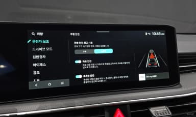 K5 Hybrid 3rd Generation