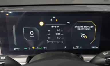 K5 Hybrid 3rd Generation