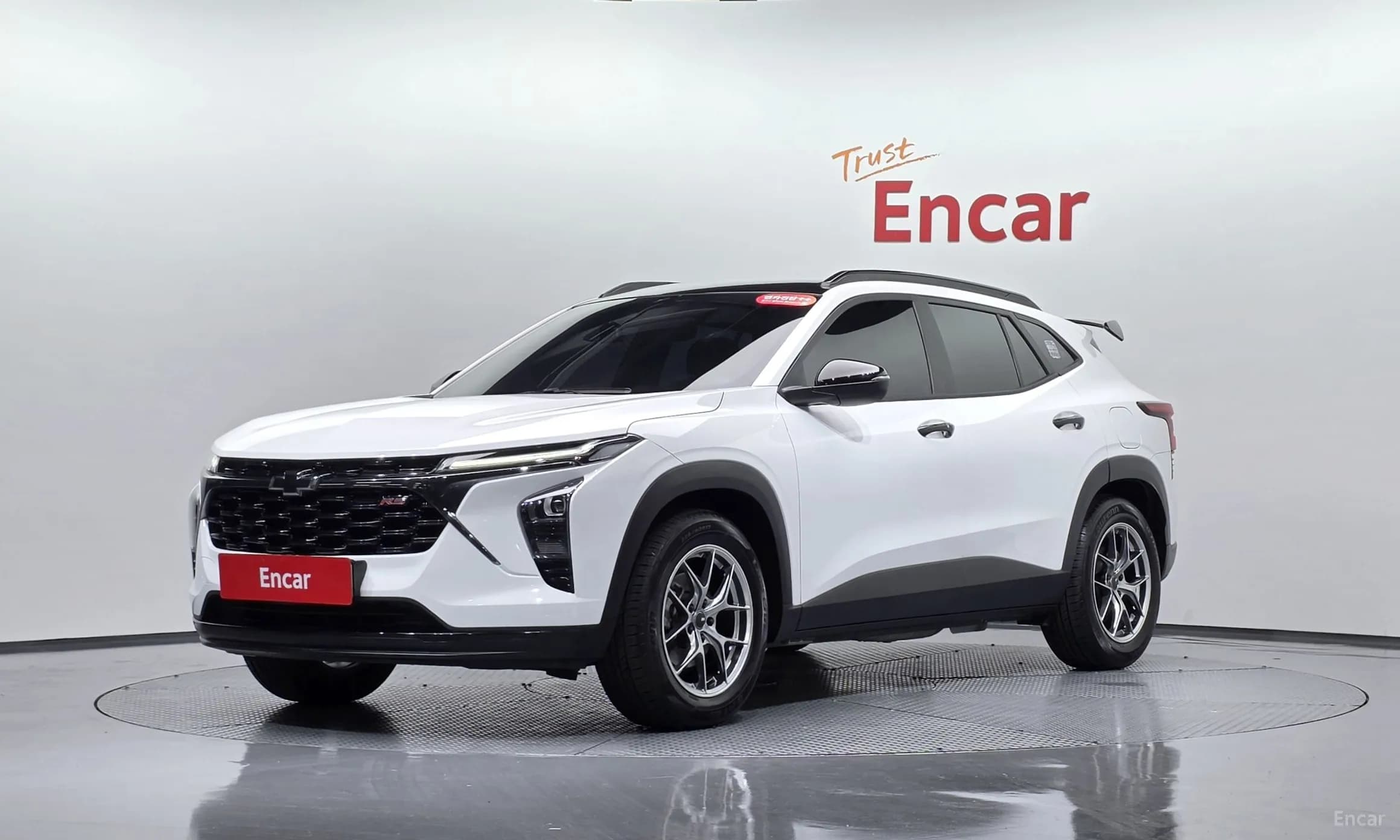 Trax Crossover