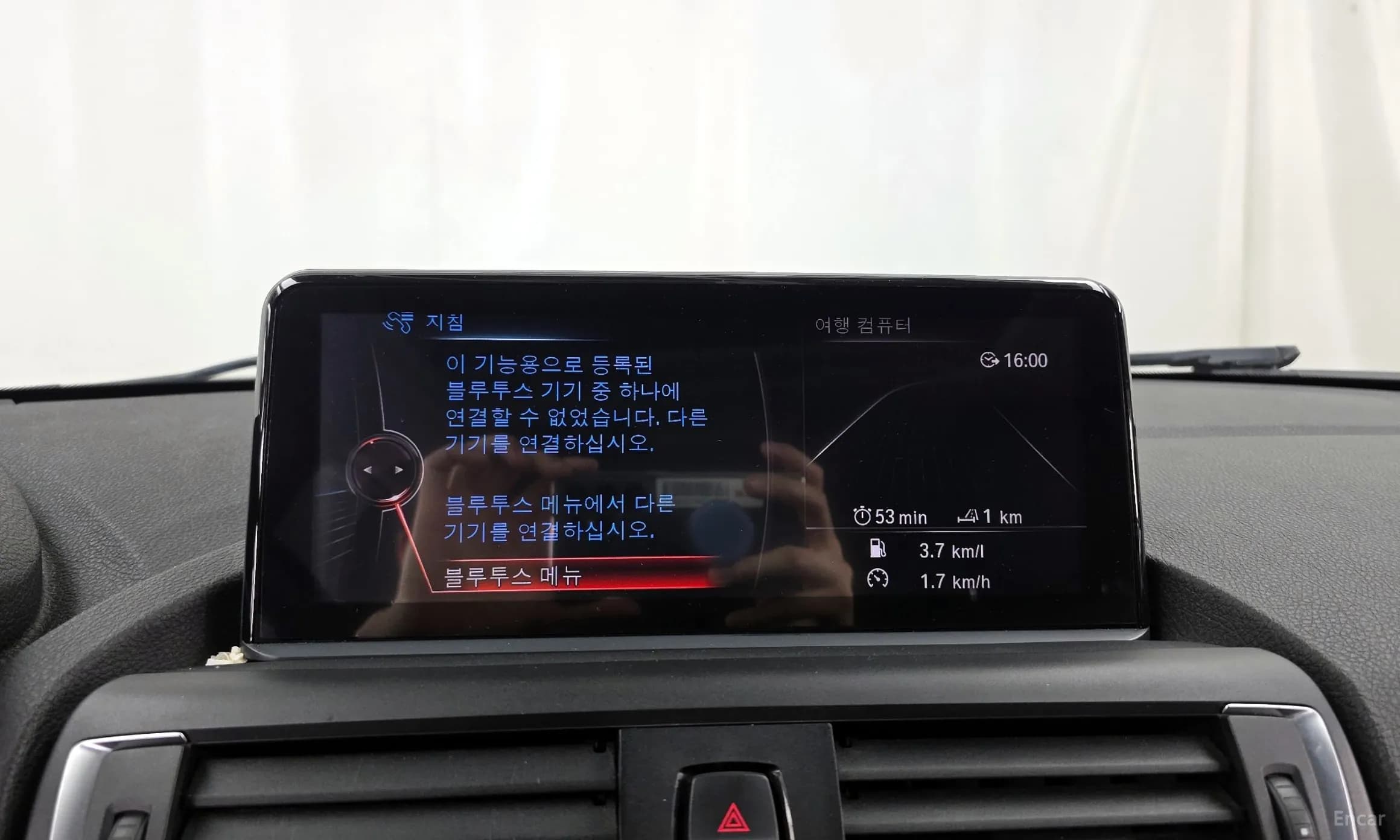 1 Series (F20)