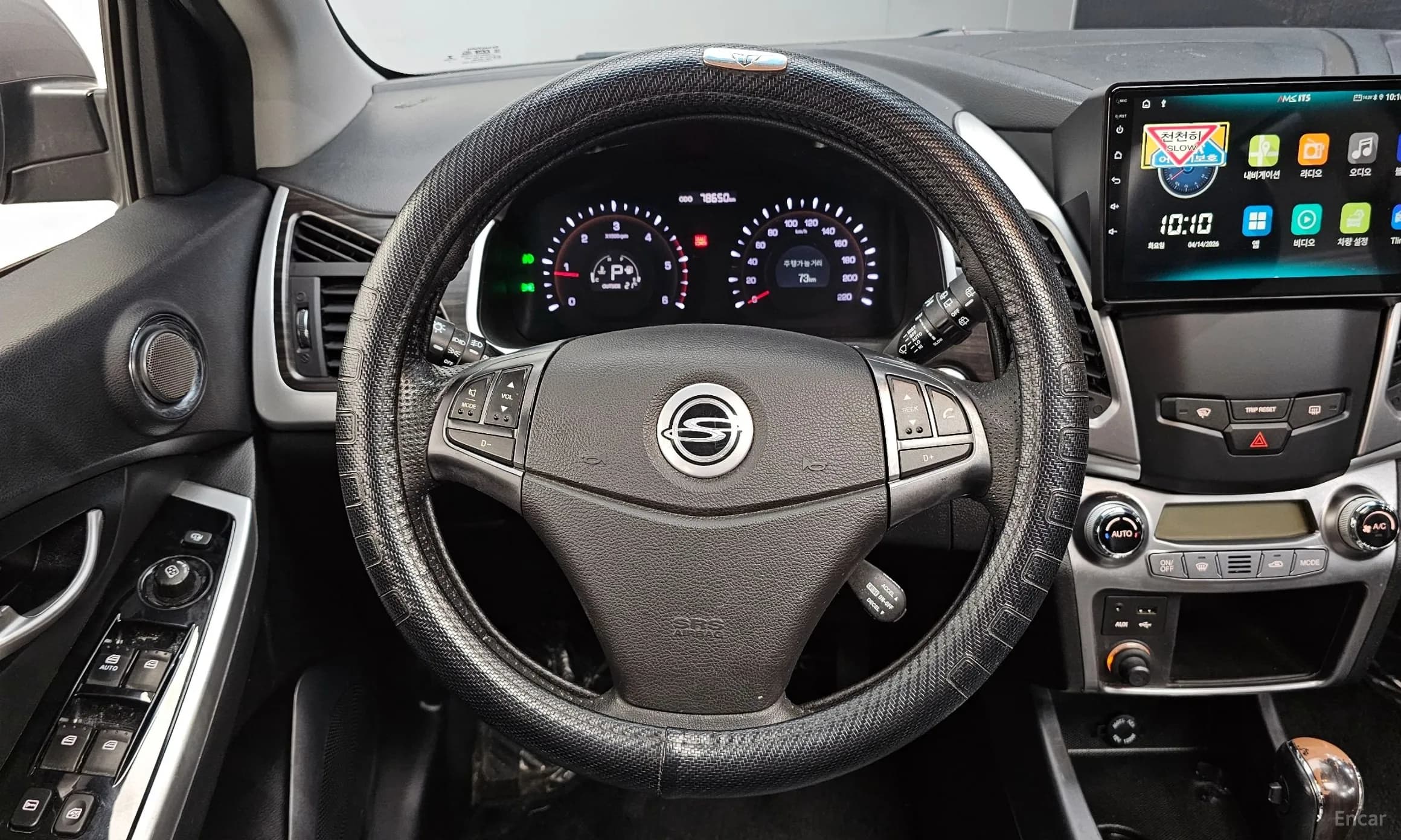 Korando C