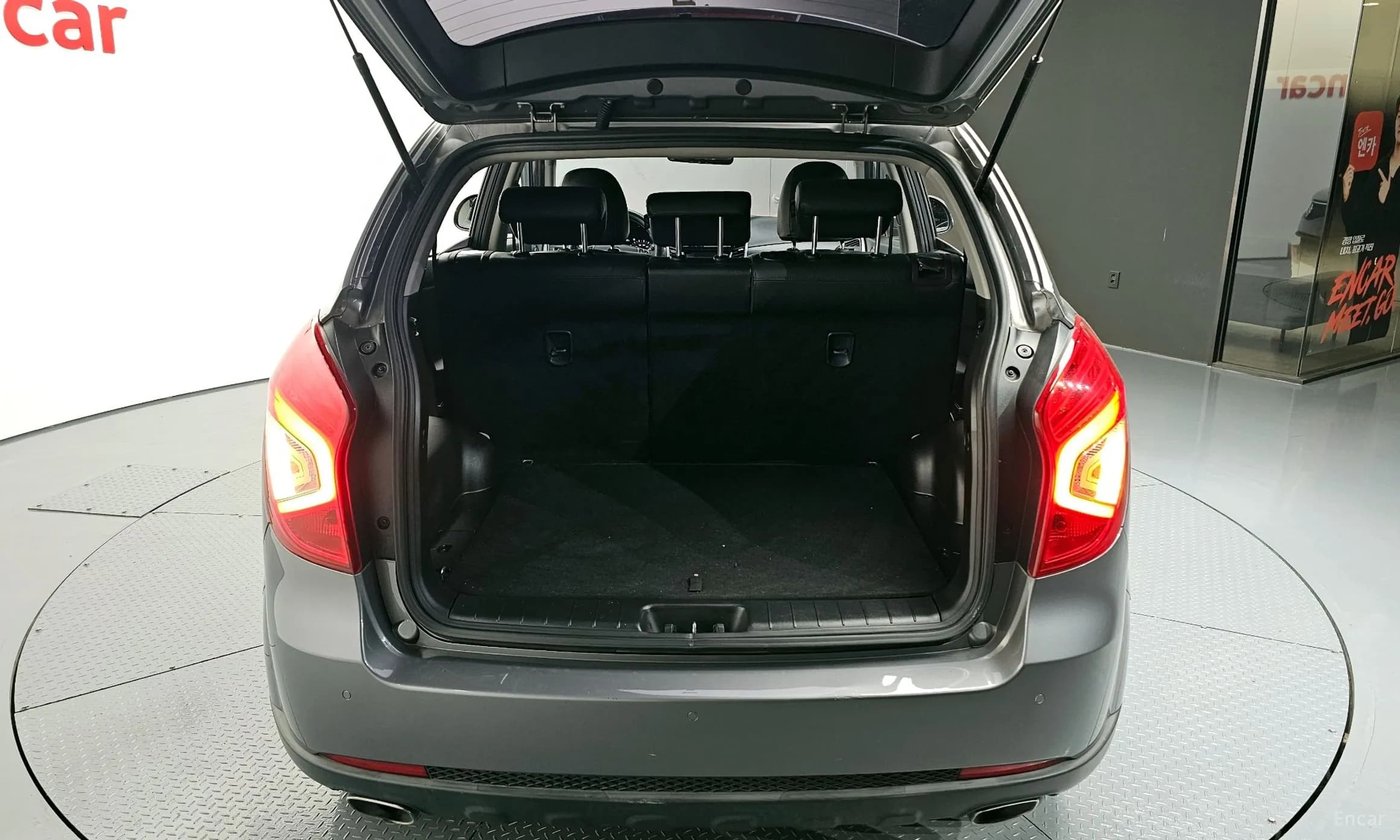 Korando C