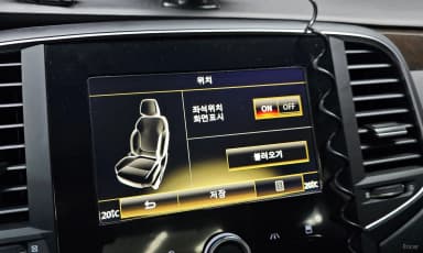 SM6