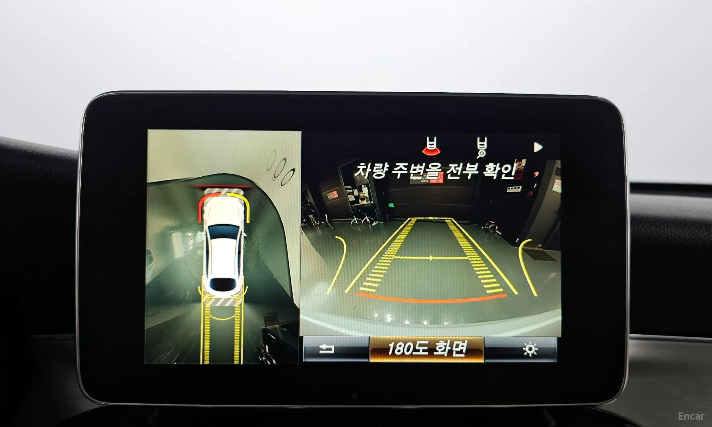 GLC-Class X253
