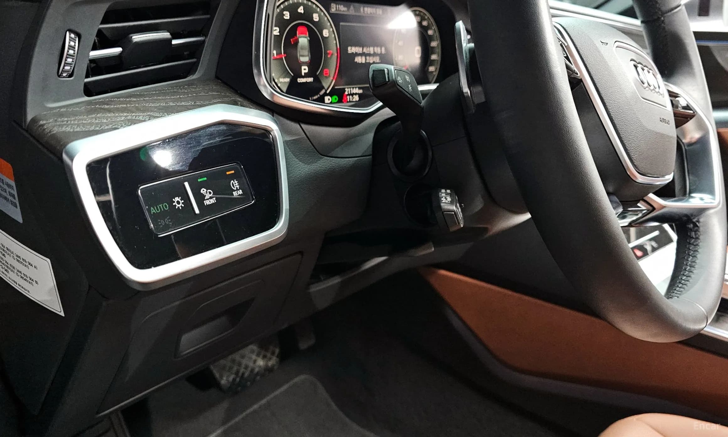 A6 (C8)