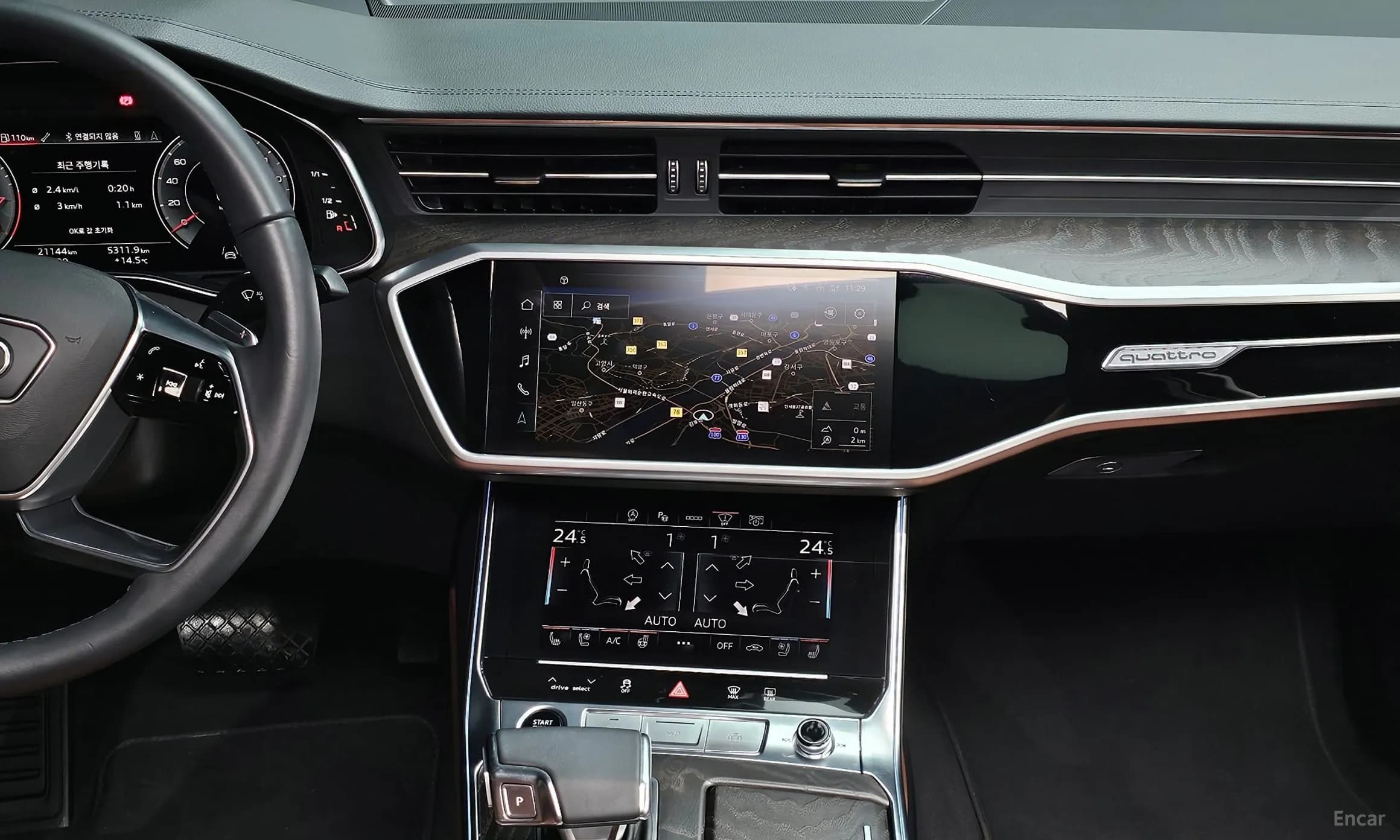A6 (C8)