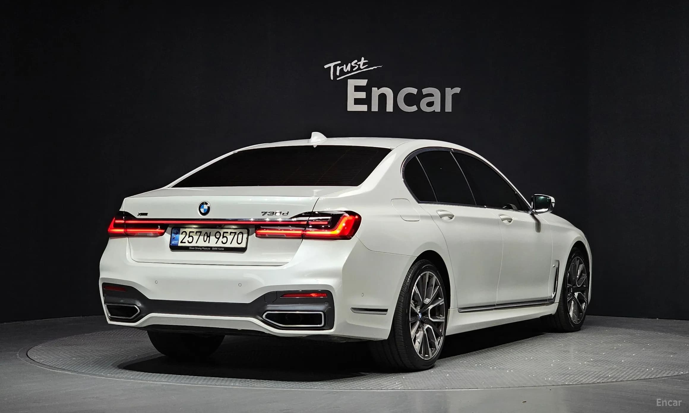 7 Series (G11)