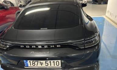 Panamera (971)