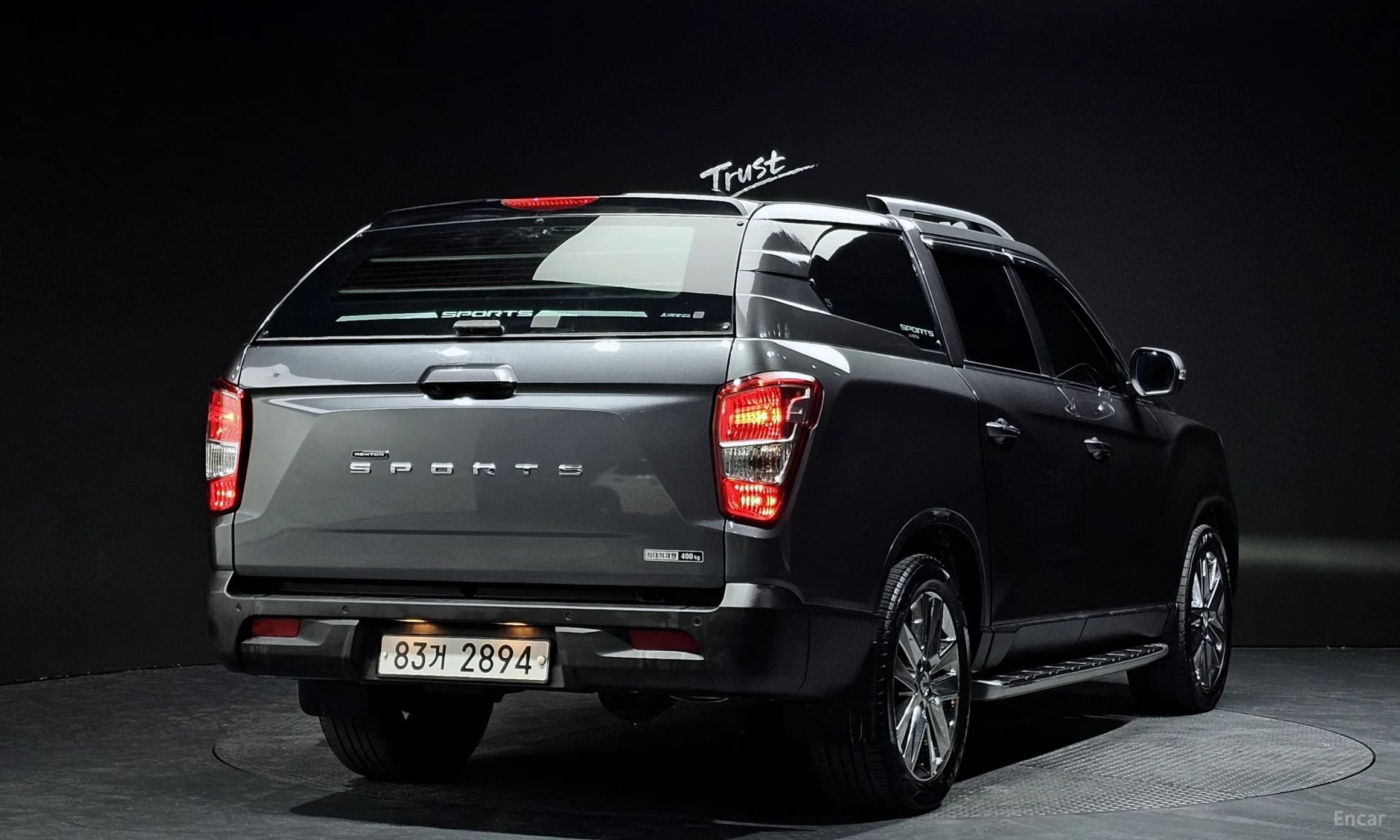 Rexton Sports